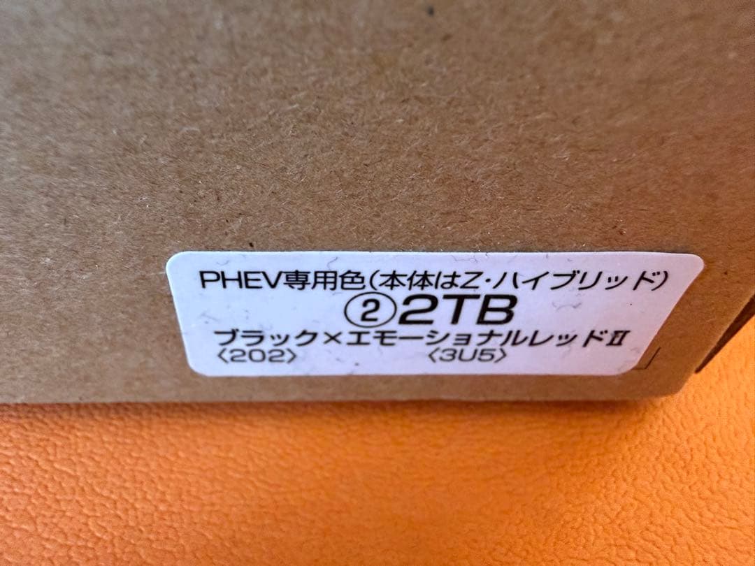 新型RAV4 ミニカー