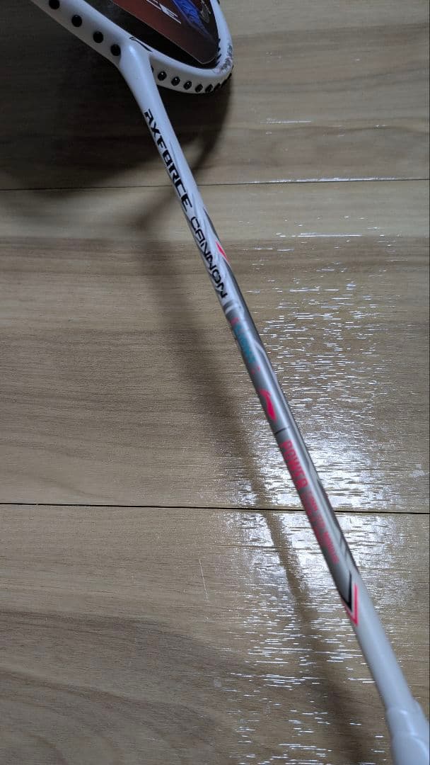 LINING AXFORCE CANNON 白 4U