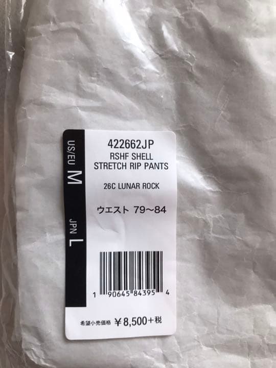 (新品)オークリー ロングパンツ　US Mサイズ