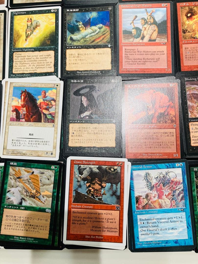 マジックザギャザリング　引退品　7000枚以上　大量まとめ売り②