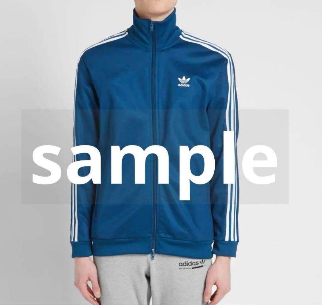 アディダスadidasヨーロッパEUROPAブルー青トラックジャケットジャージ