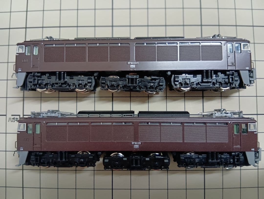 Nゲージ　TOMIX　98922 JR EF63　24・25号機　茶色　限定品