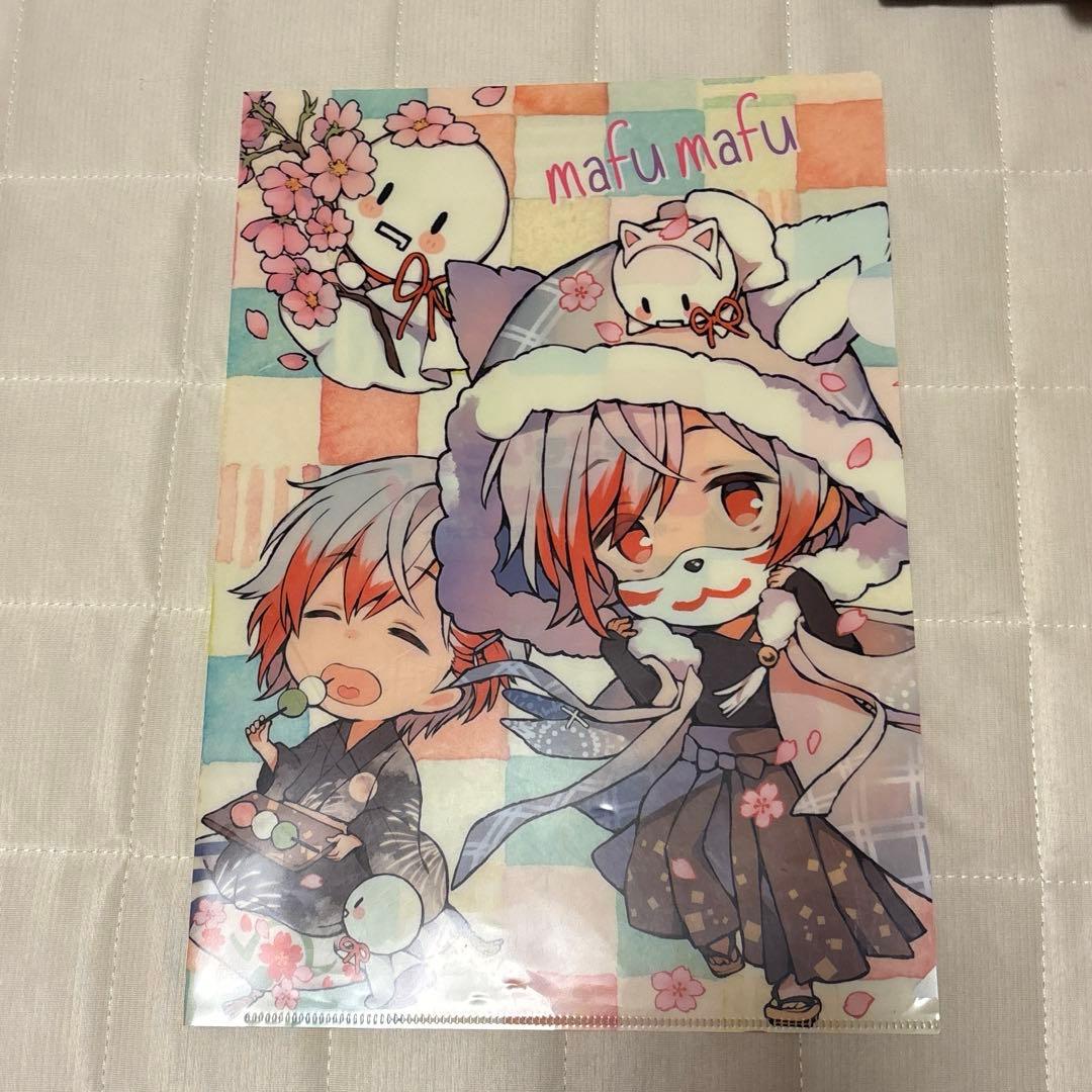 ひきフェス ひきライ グッズまとめ売り