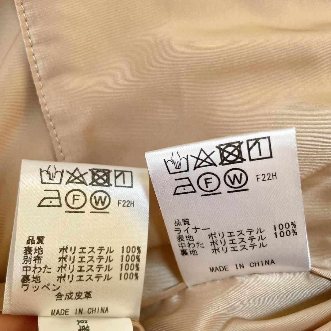 23区GOLF ボア 中綿ジャケット ライナー フード付き Ⅱ M ベージュ系
