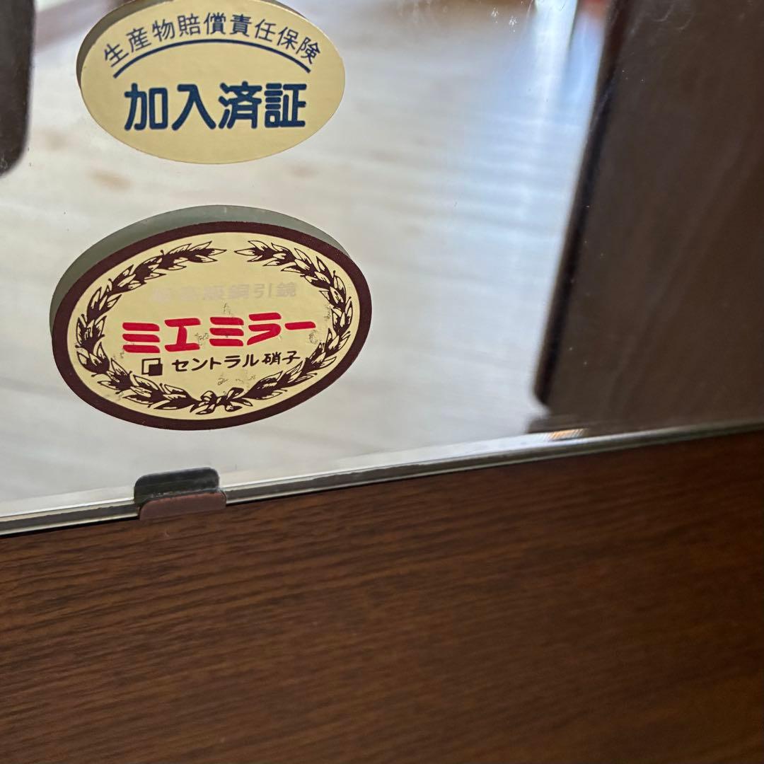 ライト付　ドレッサー
