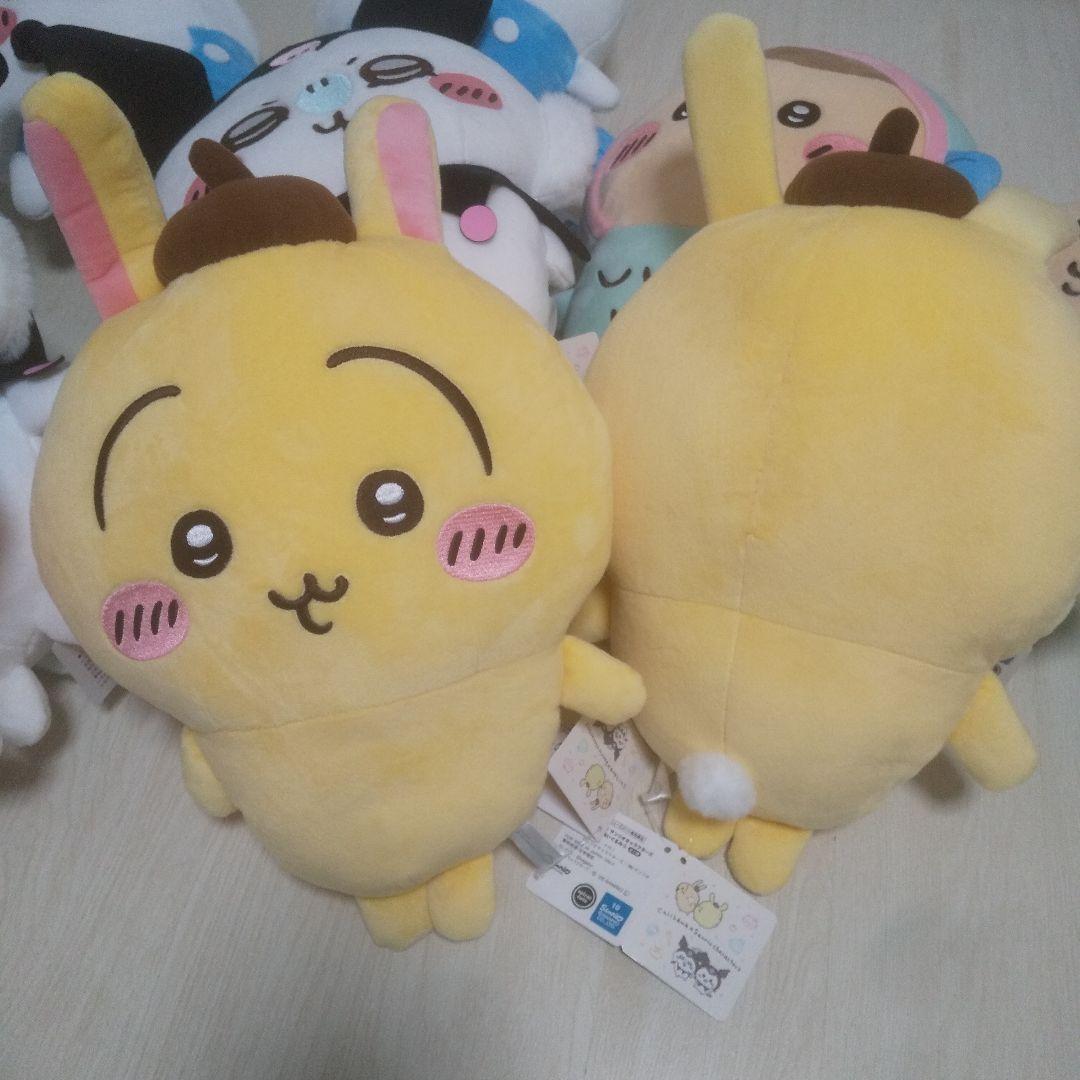 ちいかわ サンリオ BIGぬいぐるみ ハンギョドン クロミ プリン ぬいぐるみ