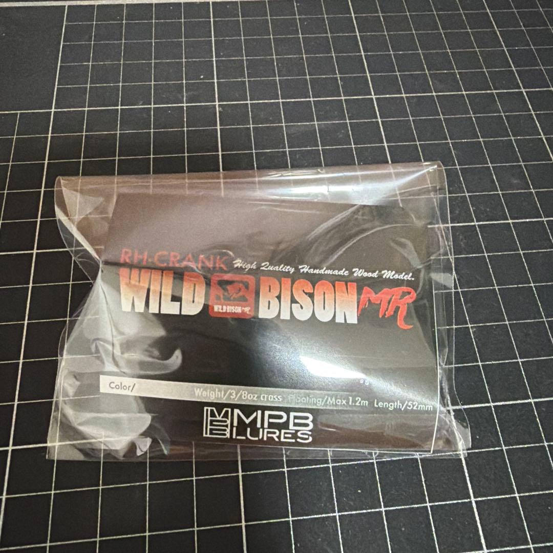 未使用品　MPBワイルドバイソンMR