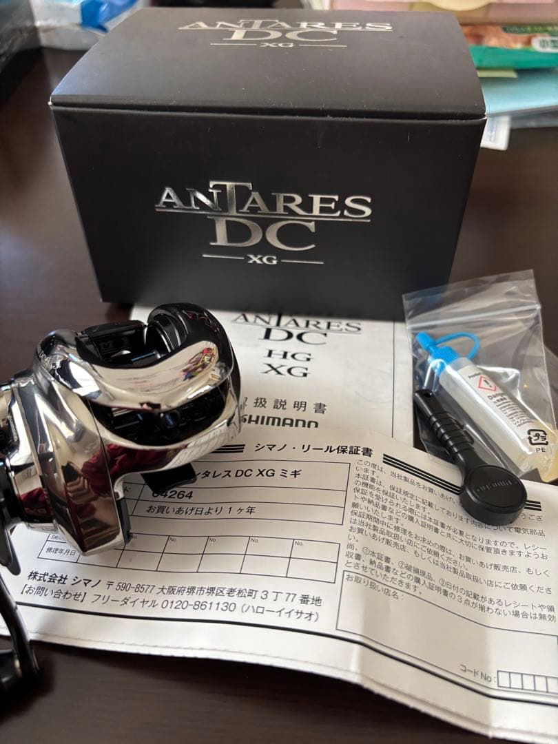 SHIMANO 21アンタレス DC XG ベイトリール