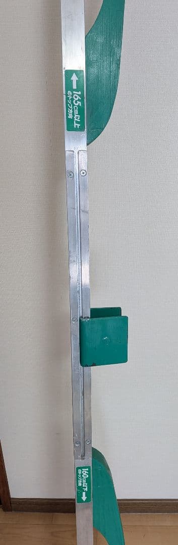 GALLIUM クロスカントリースキー用スタビライザー(ワックス台)