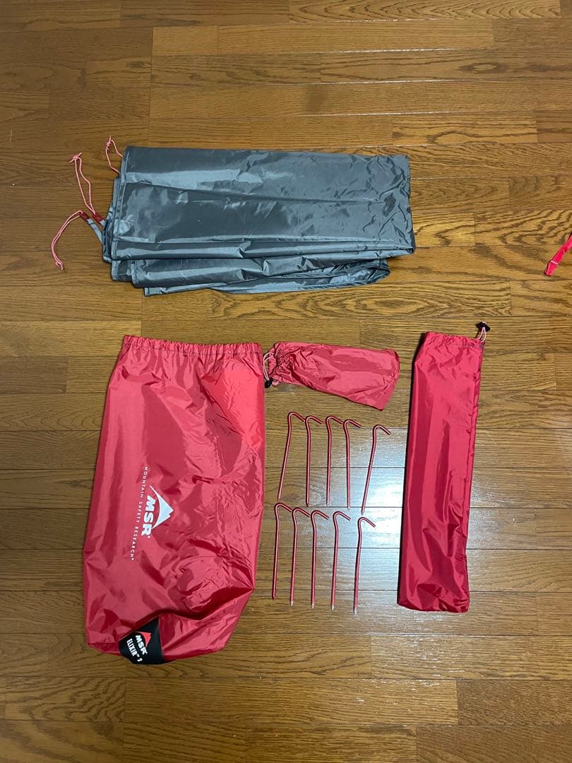 値下げ！MSR エリクサー2 テント 2人用 5 lb