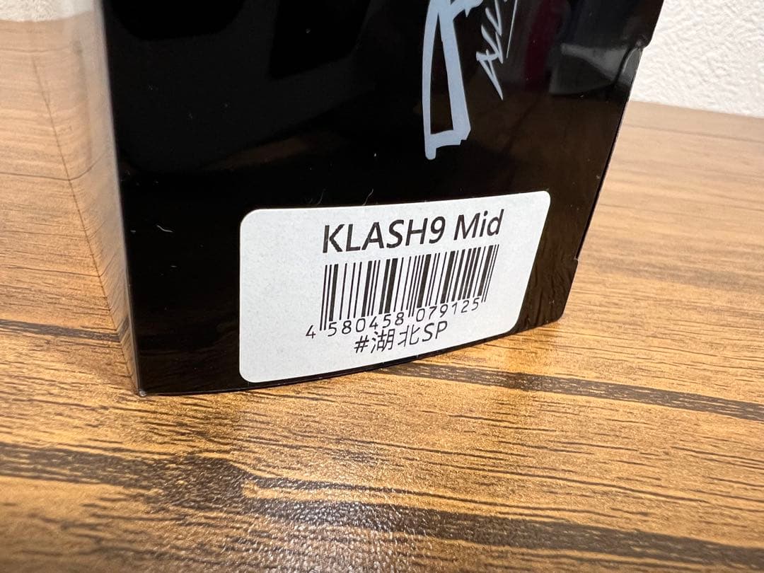 DRT SUPLEX KLASH9 Mid 湖北SP クラッシュ9