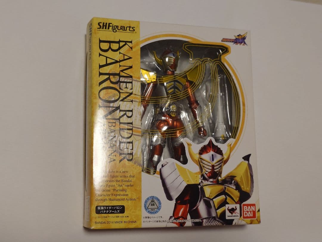 S.H.Figuarts仮面ライダー鎧武&バロンセット