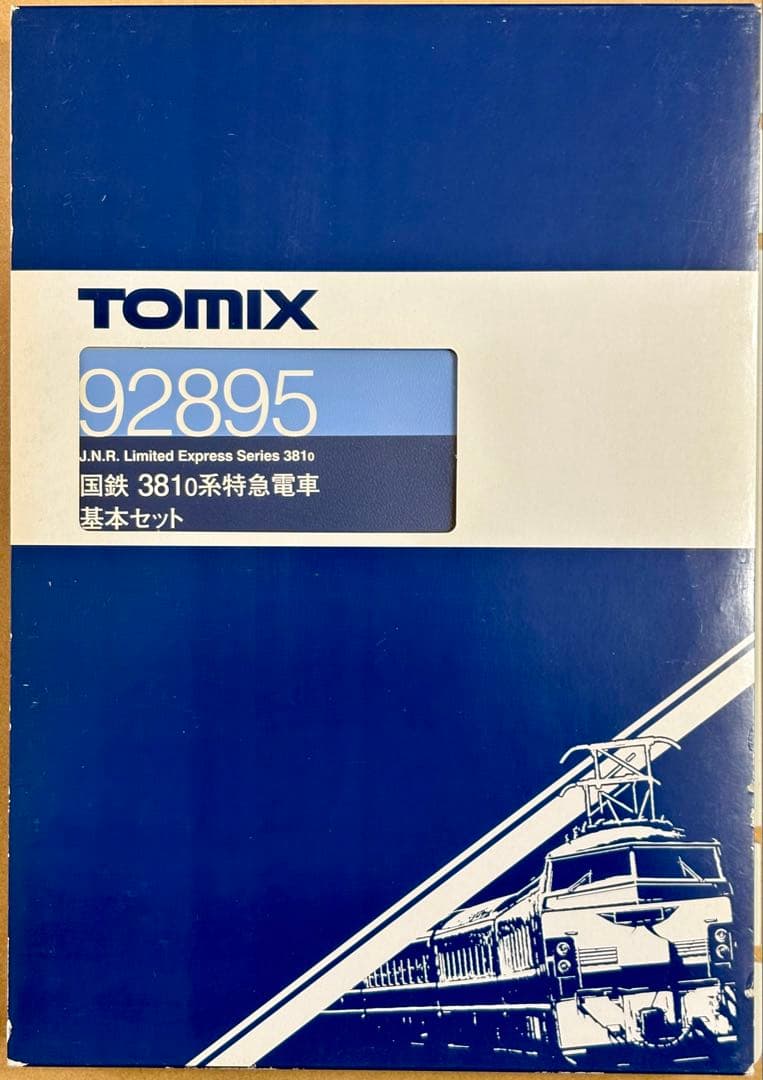 TOMIX 92895国鉄381_0系特急電車 基本セット