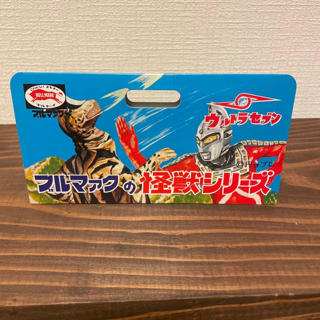 ブルマァク　エレキング　ソフビ