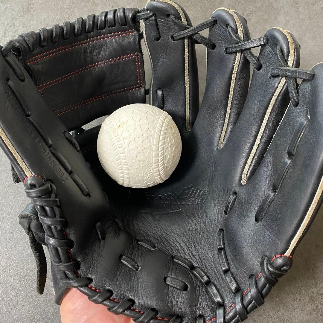 ミズノ グローバルエリート 少年 軟式 野球 グローブ 子供用 良型 即戦力