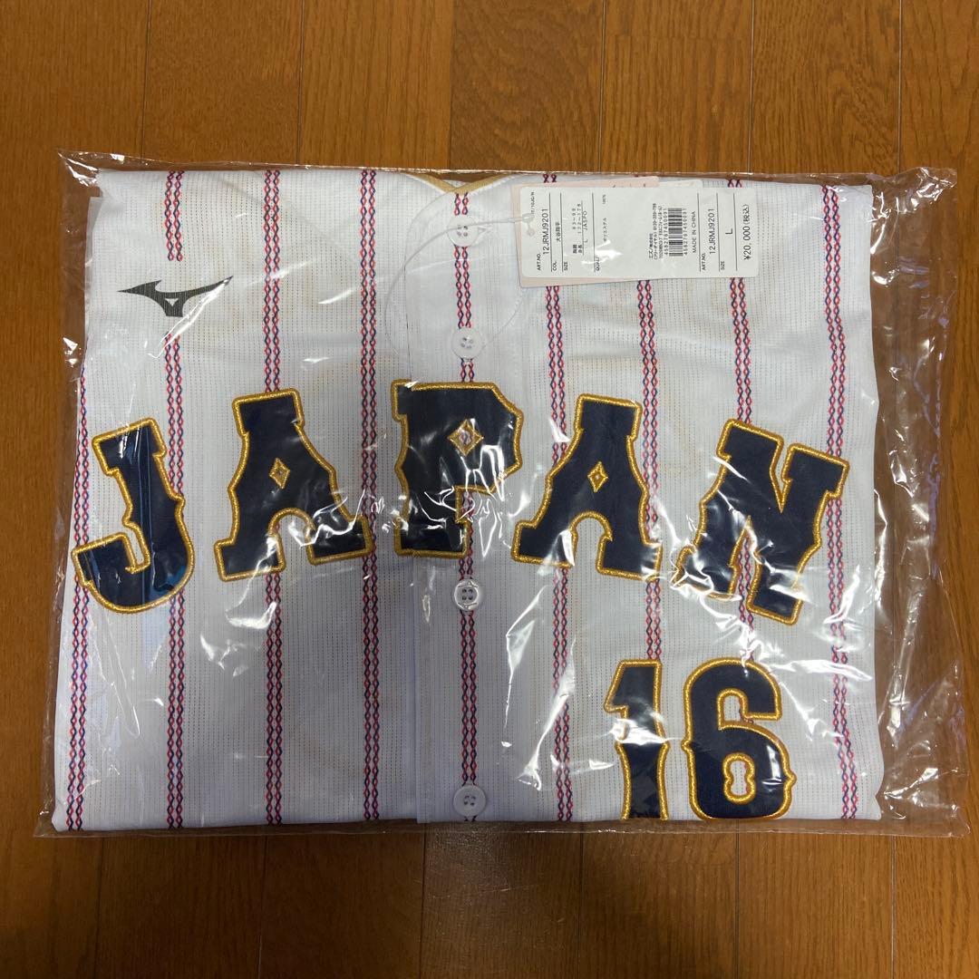 大谷翔平 WBC2026 レプリカユニホーム　L　タオルセット　侍ジャパン