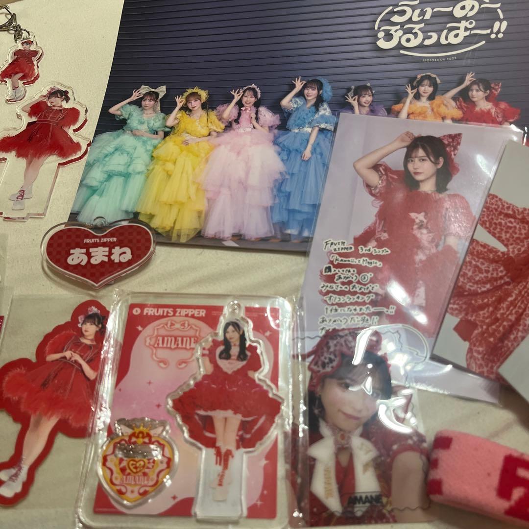 月足天音　セット