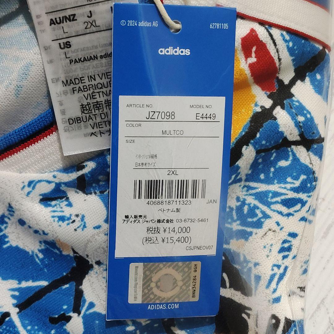 1点のみ✨マンチェスター・ユナイテッド STONE ROSES シャツ 2XL