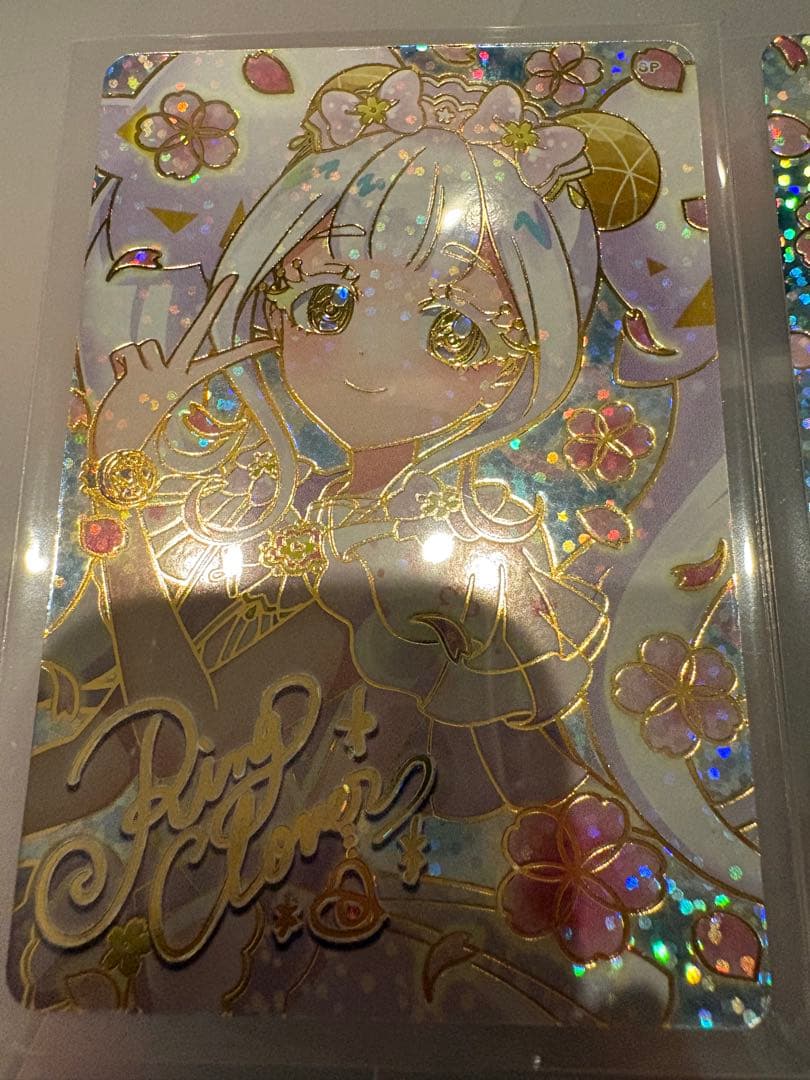 映画　ひみつのアイプリ　入場者特典　みつき　リング姫　つむぎ