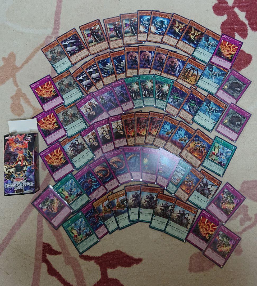 即日発送！！遊戯王 カードまとめ売り！！！！