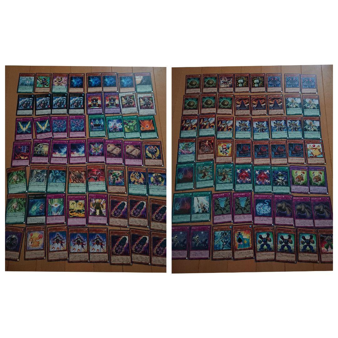 即日発送！！遊戯王 カードまとめ売り！！！！