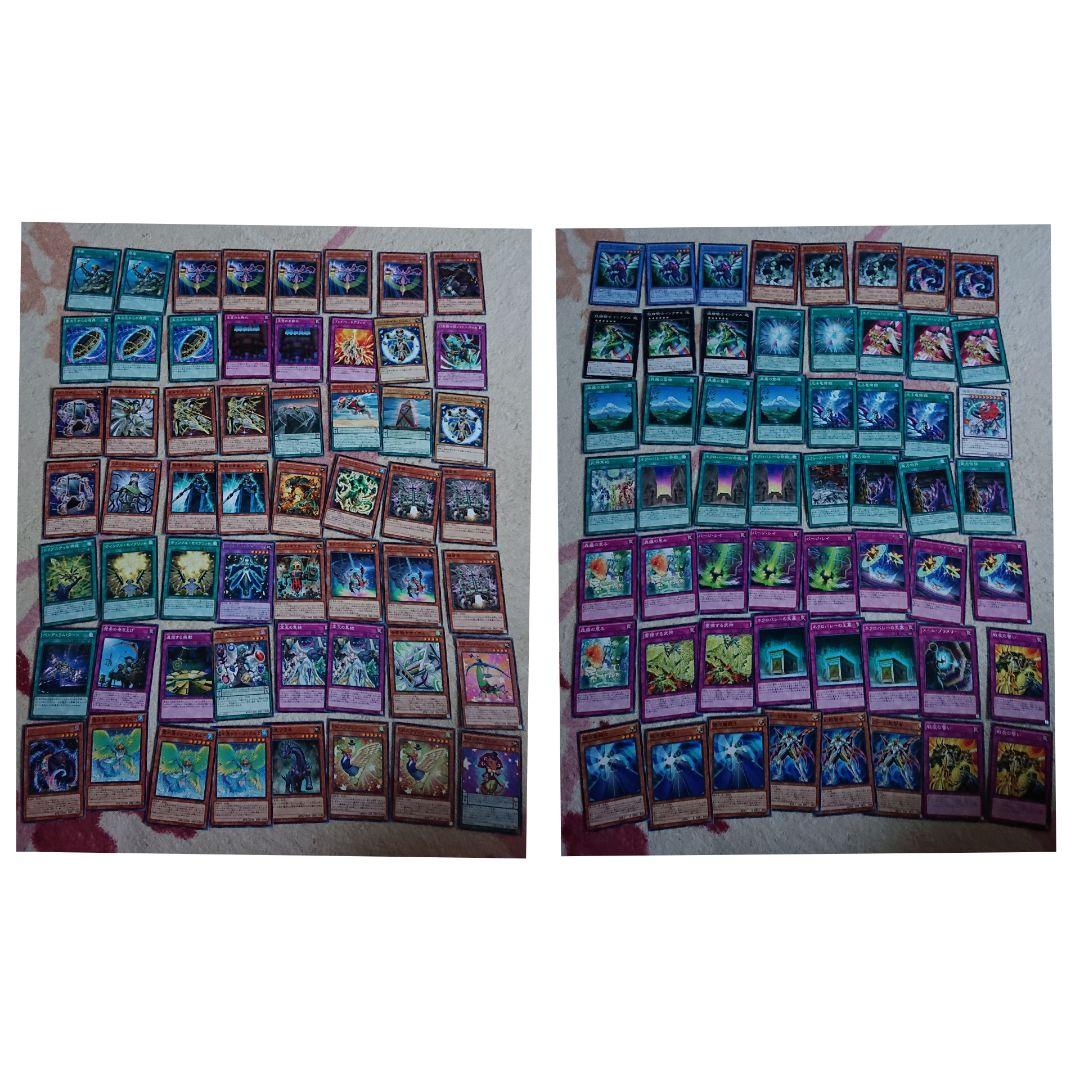 即日発送！！遊戯王 カードまとめ売り！！！！