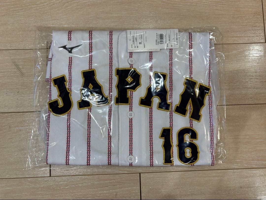 【新品未開封】WBC 大谷翔平 ホーム レプリカユニフォーム L