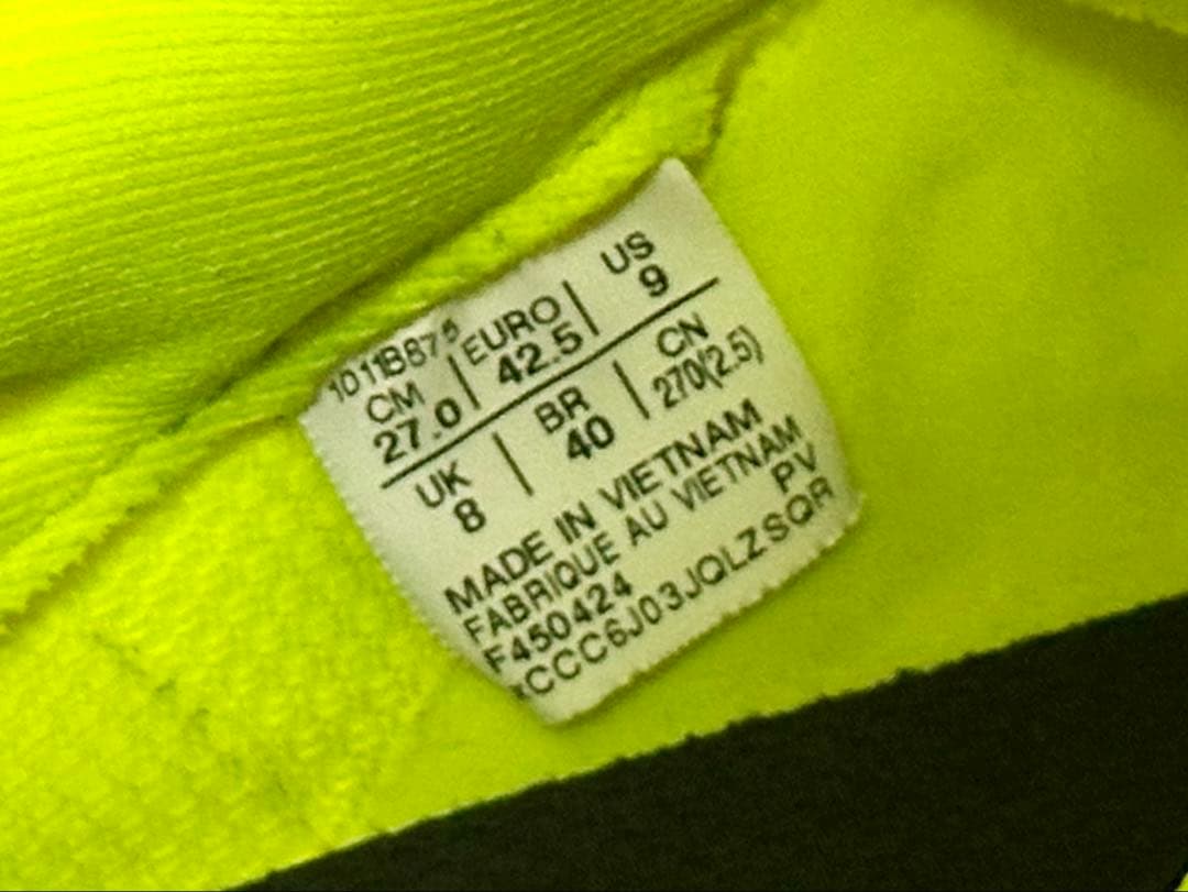 ASICS マジックスピード4 27.0cm 2E