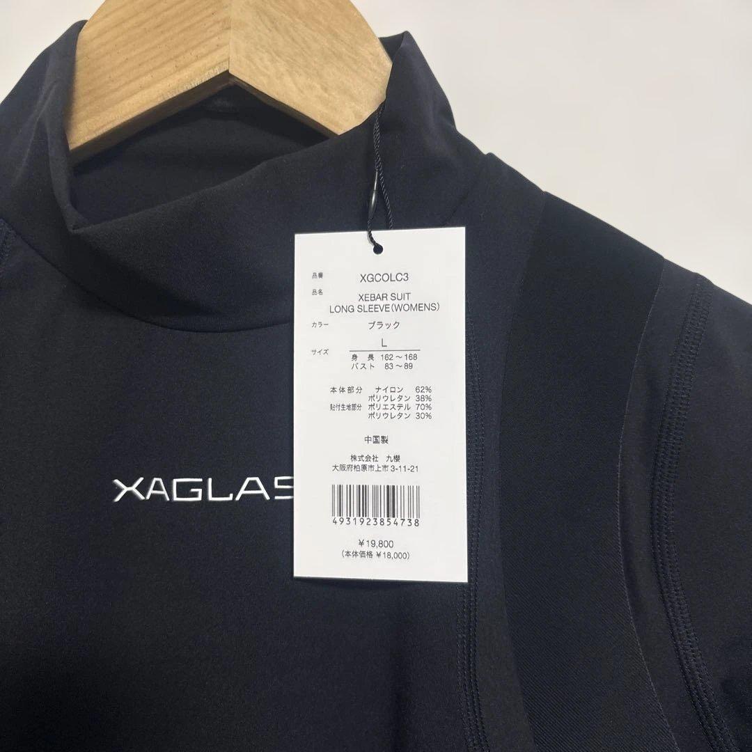 XEBAR SUIT ロングスリーブ　レディース　L　ブラック　トレーニング