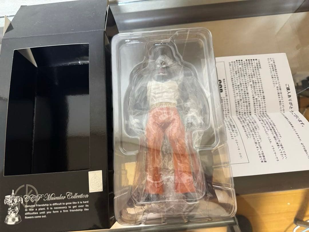【美品】CCP CMC NO.33 キン肉マン グレート初代 原作アナザーカラー