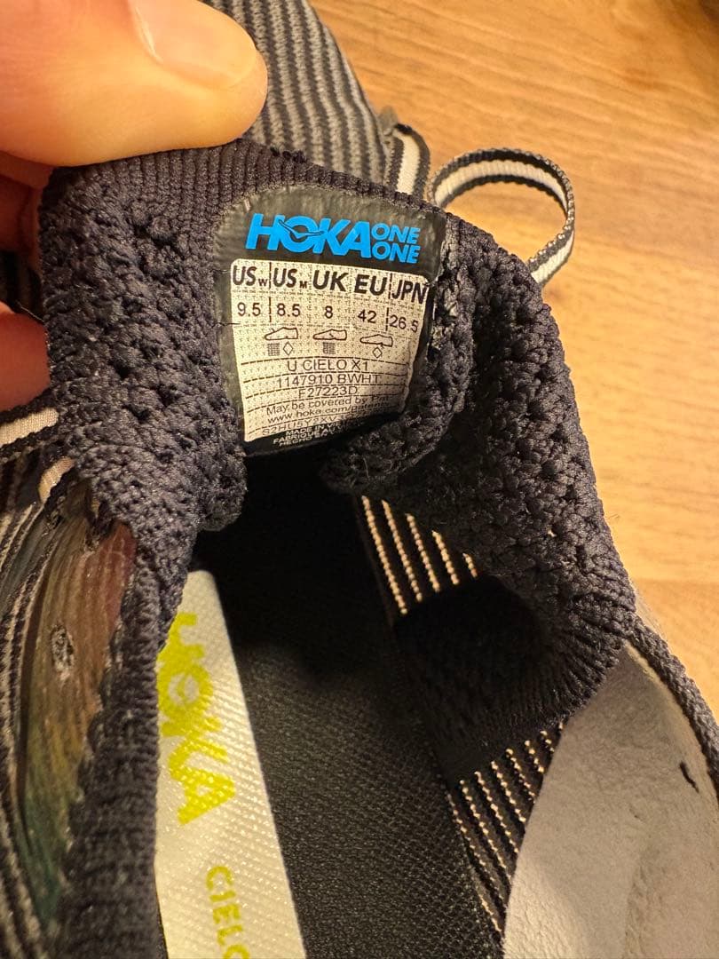 HOKA CIELO X1 26.5cm ホカ　シエロX1