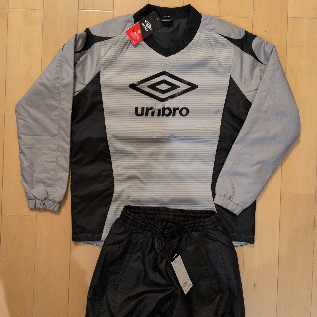 新品　サイズS　アンブロ　umbro ウォーマージャケットパンツ UBA4633