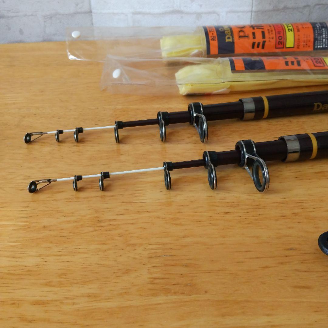 [新品]　DaiwaPGミニボート20号270、万能竿2本セット