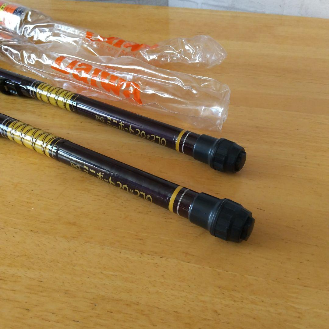 [新品]　DaiwaPGミニボート20号270、万能竿2本セット