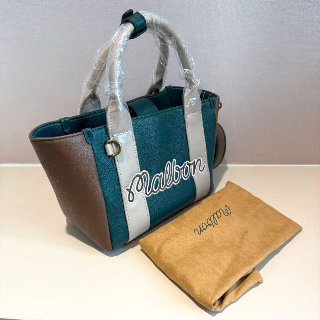 即発送★マルボンゴルフカートバッググリーン