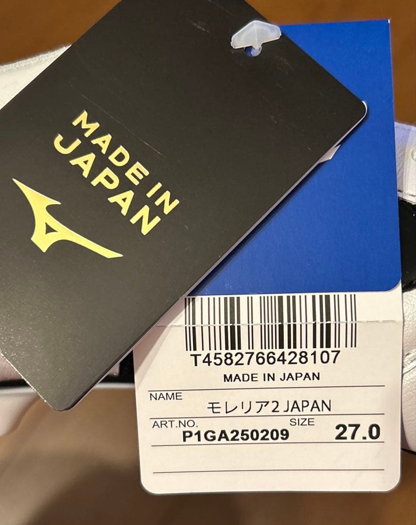 【新品未使用】MIZUNO MORELIA Ⅱ JAPAN 2025年モデル③