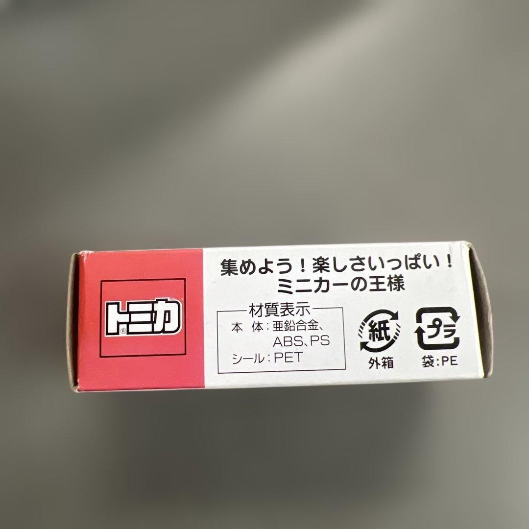 トミカ 川崎市交通局　ドラえもんバス 藤子・F・不二雄ミュージアム仕様　未開封
