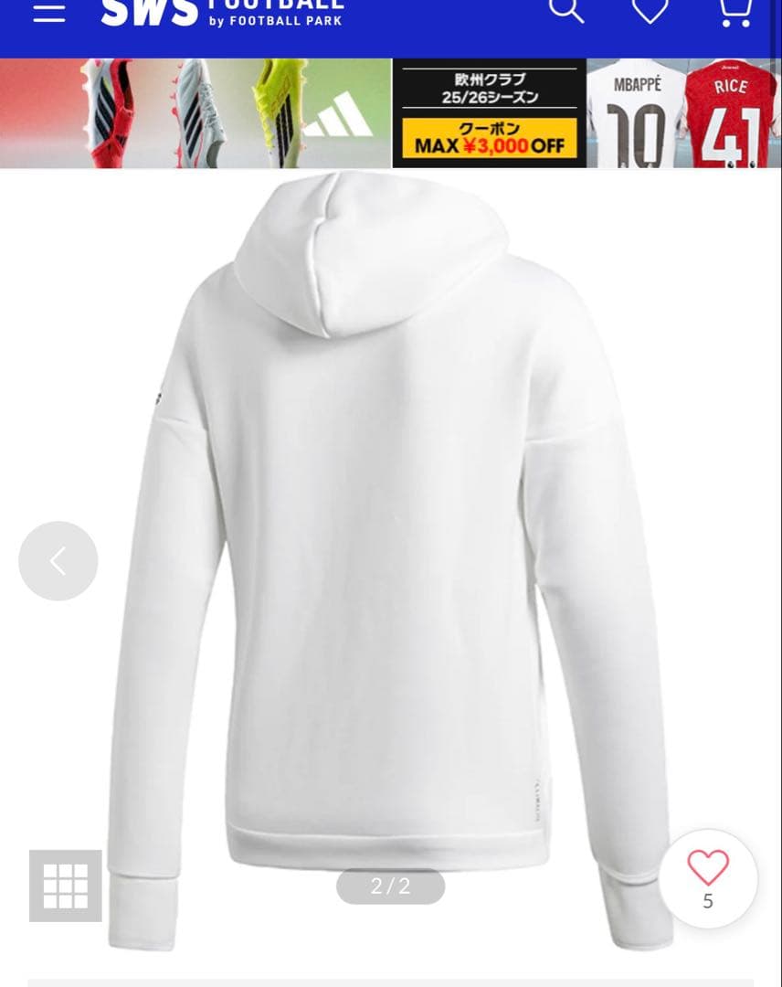 ☆新品未着用　adidas アディダス Z.N.E. フーディーファストリリース