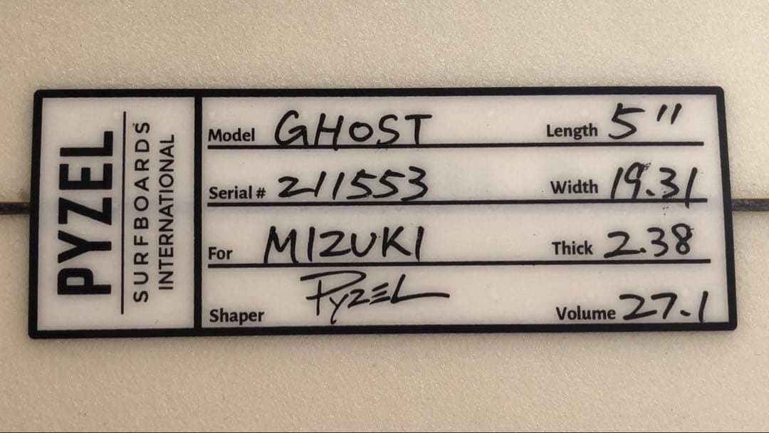 PYZEL THE GHOST ショートボード値下げしました