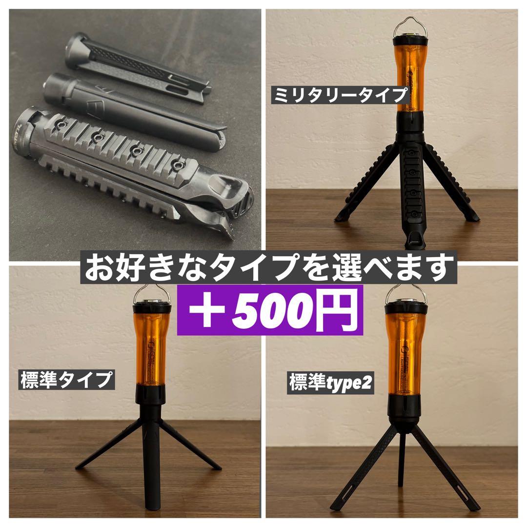 【ハイクオリティ】ゴールゼロ　ハーフアンバーグローブ　ゼロレギ　2セット