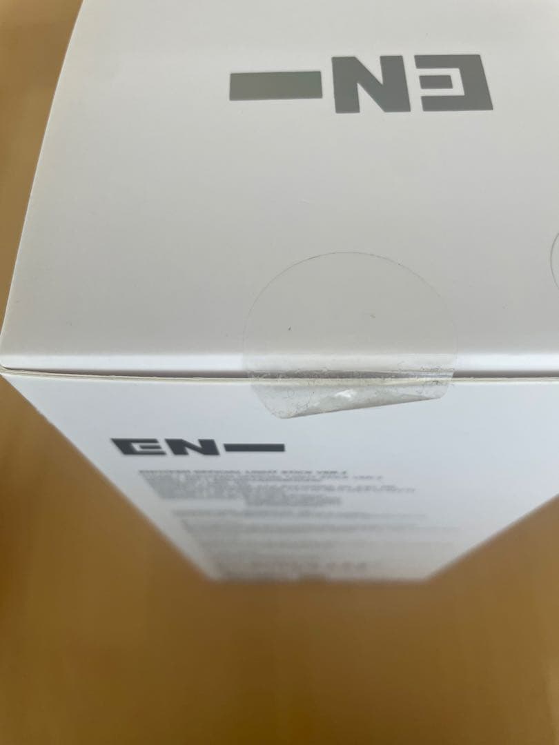 ENHYPEN ペンライト ver.2 ペンラ エナプ