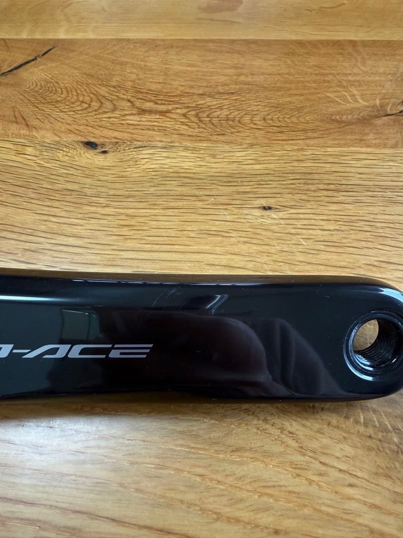 DURA-ACE クランクアーム 167.5mm