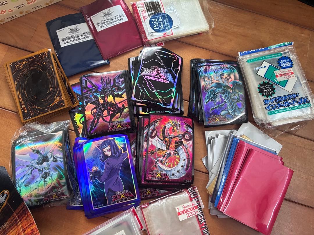 遊戯王OCG 引退品