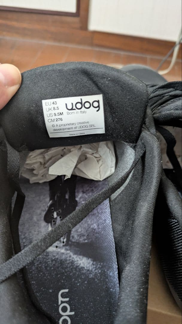 udog tension ビンディングシューズ　43