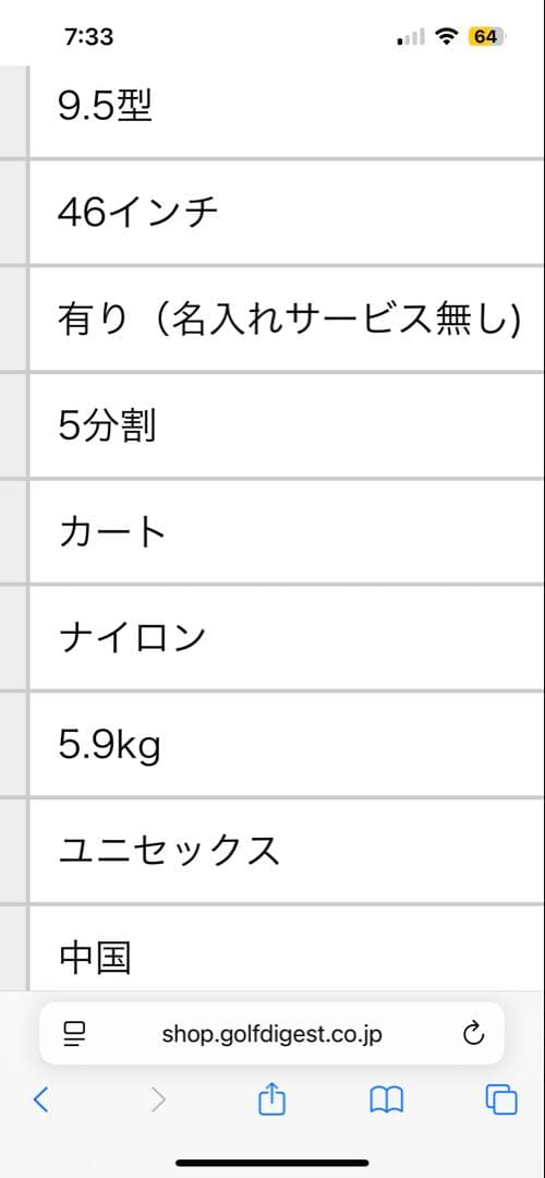 K⭐︎さま専用