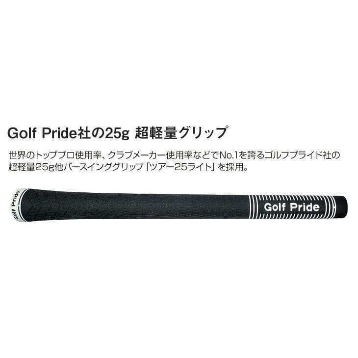 ・新品 超高反発ドライバー CBRゴールドプレミア 三菱プレミア飛匠 極シャフト