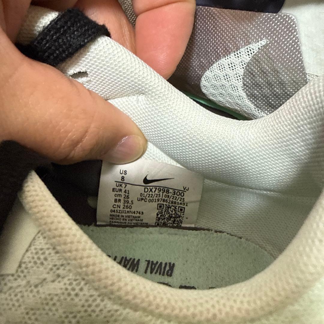NIKE Rival Waffle 6 ズーム ライバル ワッフル6