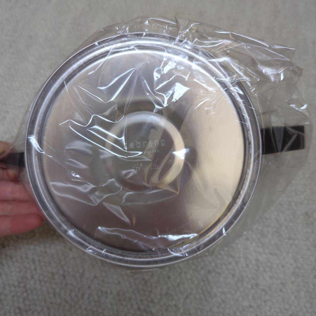 ハリオ(HARIO） ゼブランドリップケトル 1200ml