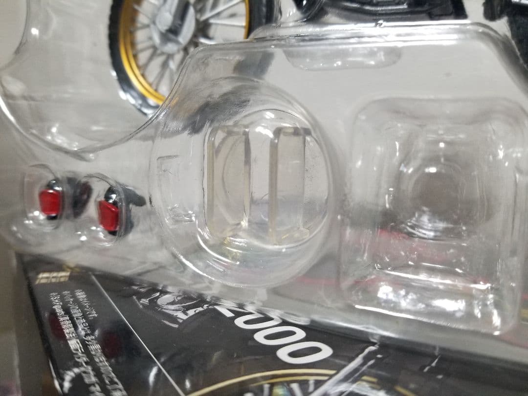 仮面ライダークウガ　フィギュアーツ　ビートチェイサー2000