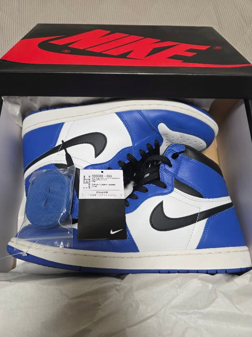 シューズ(男性用) Air Jordan 1 Retro High OG Game 